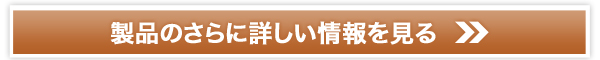 �X�e�������̃O���R�T�~���̔��T�C�g��